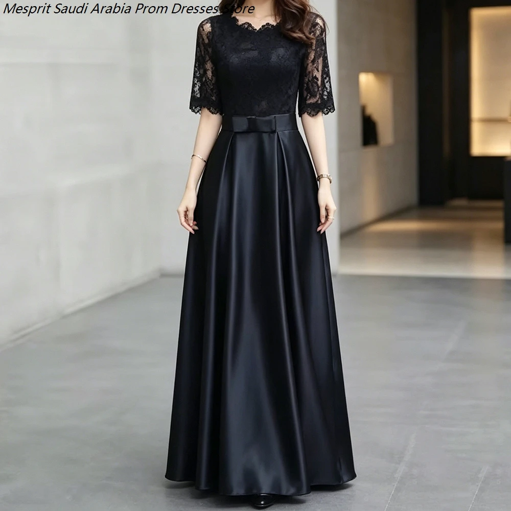 Women's A-line Evening Dresses Floor-length V-neck Half Sleeve Prom Dresses Fashion Lace Simple Draped Casual Customized Gowns
Women's A-line Evening Dresses Floor-length V-neck Half Sleeve Prom Dresses Fashion Lace Simple Draped Casual Customized Gowns