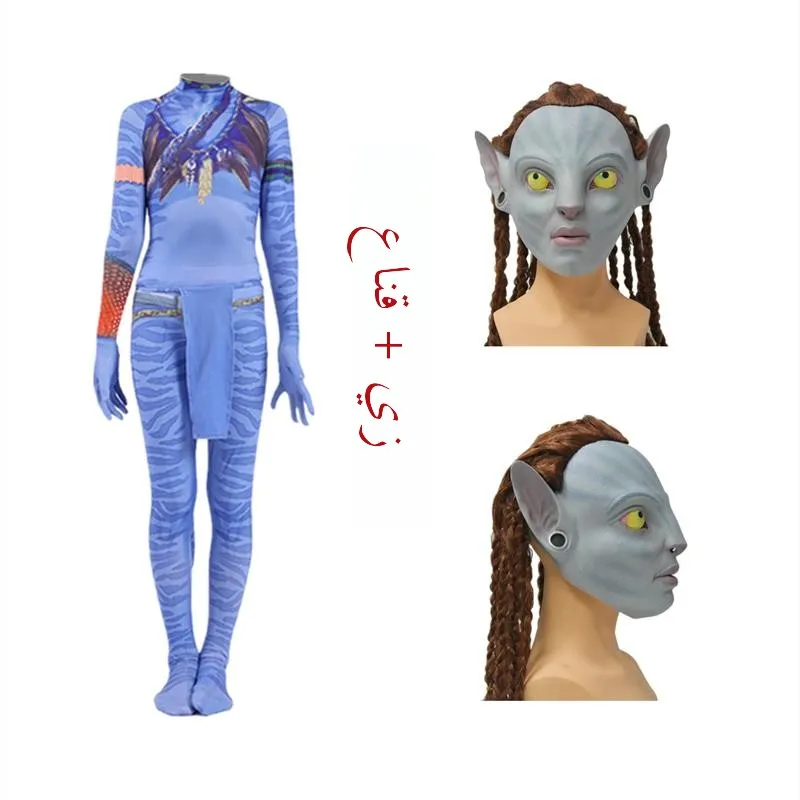 Adult Avatar Cosplay Costume Tight One-Piece Performance Suit Halloween Outfit Stage Costume Women's Ethnic Wear Summer 2020
Adult Avatar Cosplay Costume Tight One-Piece Performance Suit Halloween Outfit Stage Costume Women's Ethnic Wear Summer 2020
