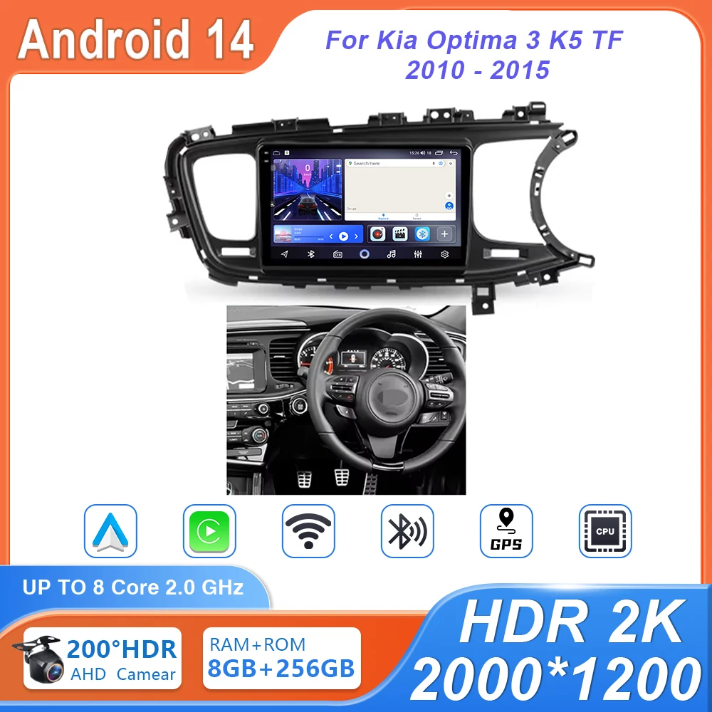 Car Radio Carplay For Kia Optima 3 K5 TF 2010 - 2015 Navigation GPS Android Auto Bluetooth Multimedia Player No 2din Cam 5G Wifi
Car Radio Carplay For Kia Optima 3 K5 TF 2010 - 2015 Navigation GPS Android Auto Bluetooth Multimedia Player No 2din Cam 5G Wifi