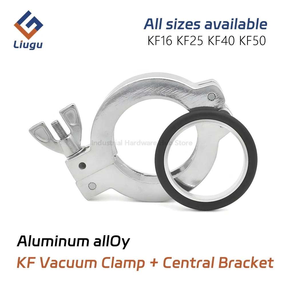 KF10 KF16 KF25 KF40 KF50 Aluminum Alloy KF Vacuum Quick Clamp with NBR O-Ring, Sanitary Vacuum Pipe Fitting Connection Set
KF10 KF16 KF25 KF40 KF50 Aluminum Alloy KF Vacuum Quick Clamp with NBR O-Ring, Sanitary Vacuum Pipe Fitting Connection Set