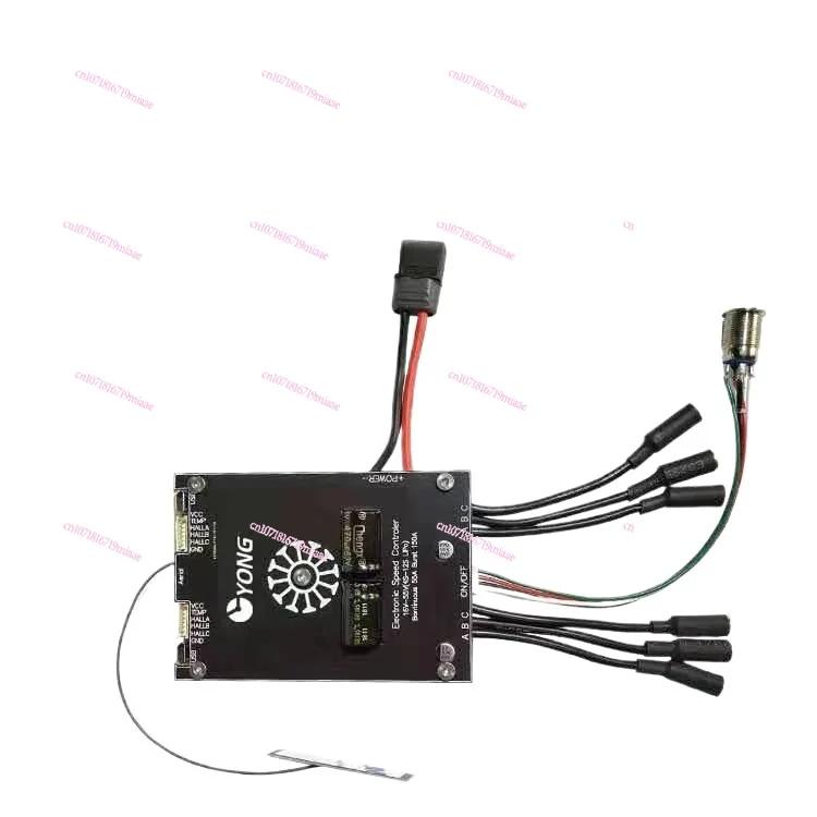 VESC6 ESC, Dual Drive, DIY Electric Scooter with Remote Control and Electronic Switch, Four Wheels
VESC6 ESC, Dual Drive, DIY Electric Scooter with Remote Control and Electronic Switch, Four Wheels