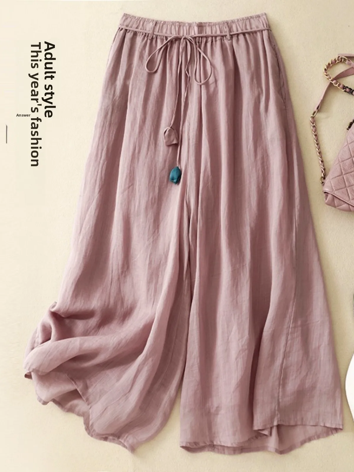 Широкие брюки с высокой талией, женские летние тонкие хлопковые льняные драпированные свободные повседневные брюки с девятью точками, юбка в этническом стиле для поездок на работу
Широкие брюки с высокой талией, женские летние тонкие хлопковые льняные драпированные свободные повседневные брюки с девятью точками, юбка в этническом стиле для поездок на работу