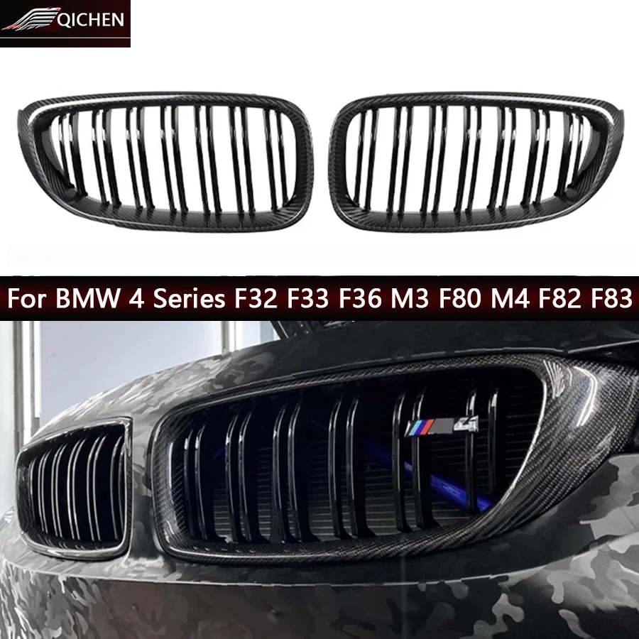 For BMW 4 Series F32 F33 F36 M3 F80 M4 F82 F83 430 420 Dry Carbon Fiber Car Front Bumper Grill Grille Frame Cover Fit body kit
For BMW 4 Series F32 F33 F36 M3 F80 M4 F82 F83 430 420 Dry Carbon Fiber Car Front Bumper Grill Grille Frame Cover Fit body kit