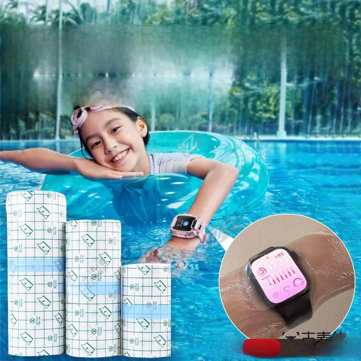 Waterproof Bag for Children's Swimming Special Watch Sport Waterproof Phone Accessory Touch Screen Compatible Protective Case
Waterproof Bag for Children's Swimming Special Watch Sport Waterproof Phone Accessory Touch Screen Compatible Protective Case