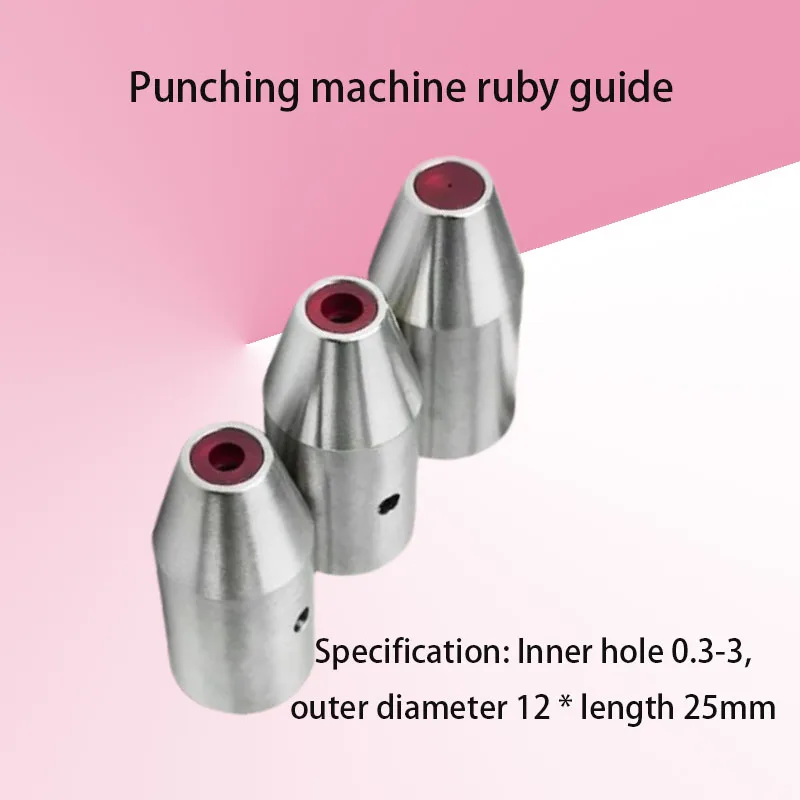 1PCS/3PCS high-precision perforating machine accessories guide ruby hole, inner diameter 0.3-3mm, outer diameter 12 * 25mm
1PCS/3PCS high-precision perforating machine accessories guide ruby hole, inner diameter 0.3-3mm, outer diameter 12 * 25mm