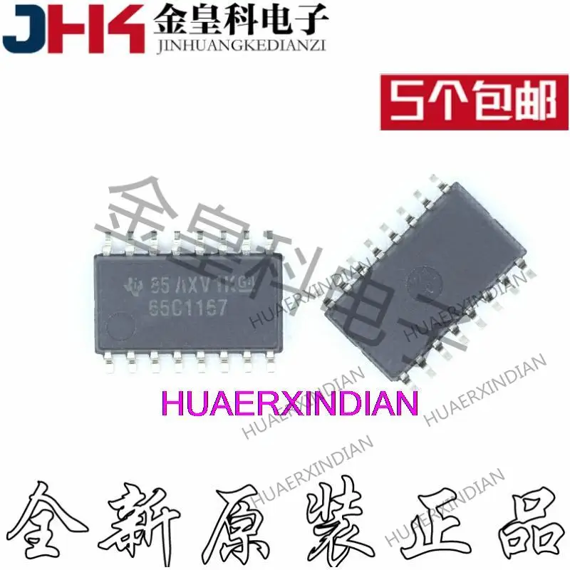 10 шт. оригинальные 65C1167 SN65C1167NSR SOP5,2 мм 
10 шт. оригинальные 65C1167 SN65C1167NSR SOP5,2 мм