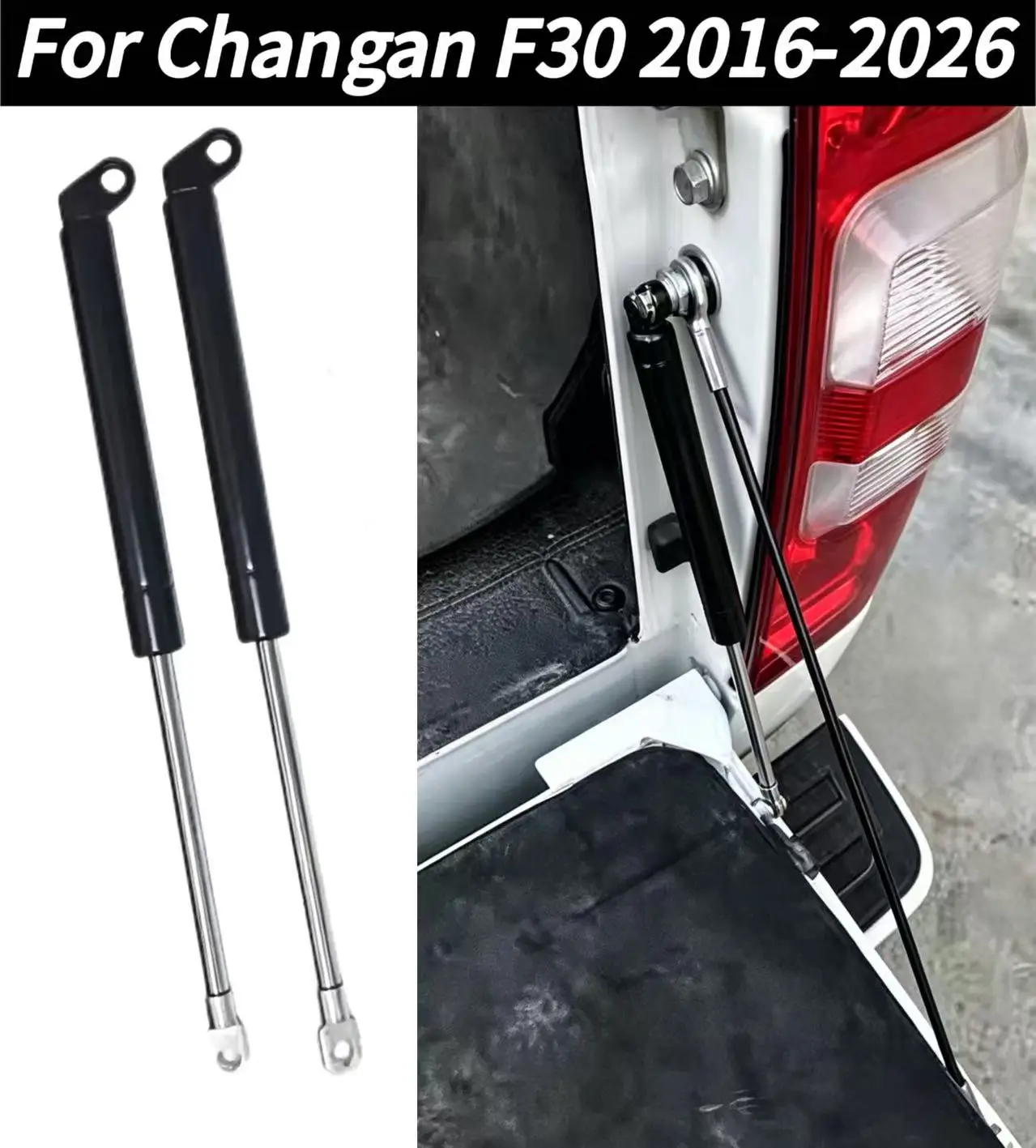 2pcs Rear Tailgate Slow Down Gas Struts For Changan F30 2016-2026 Pickup Tailgate Assist Lift Support Damper
2pcs Rear Tailgate Slow Down Gas Struts For Changan F30 2016-2026 Pickup Tailgate Assist Lift Support Damper