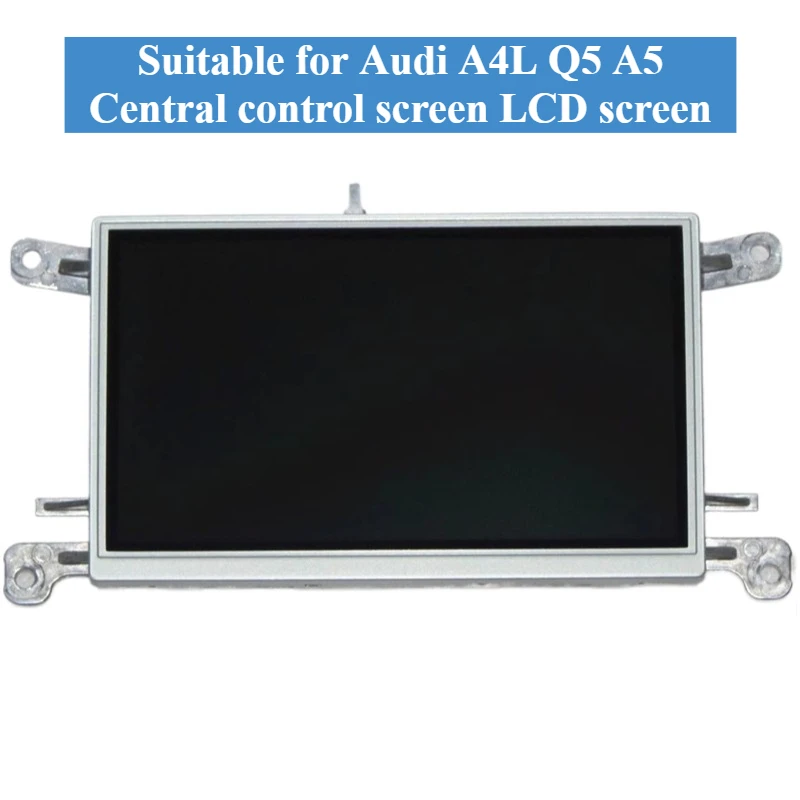 Для Audi A4L Q5 A5 Экран дисплея в сборе Центральный экран управления ЖК-экран 8T0919603G 
Для Audi A4L Q5 A5 Экран дисплея в сборе Центральный экран управления ЖК-экран 8T0919603G