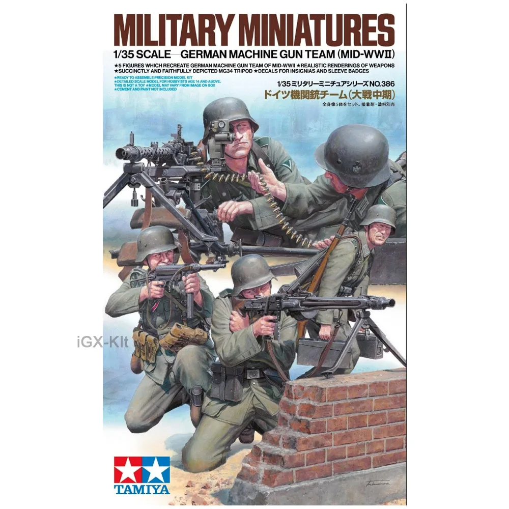 TAMIYA 35386 1:35 Scale Figure Set German MG Troops (5) with WW2 Military Hobby Toy Plastic Model Building Assembly Kit Gift
TAMIYA 35386 1:35 Scale Figure Set German MG Troops (5) with WW2 Military Hobby Toy Plastic Model Building Assembly Kit Gift