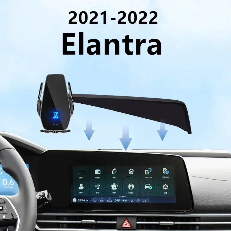 For 2021 2022 Hyundai Elantra Car Screen Phone Holder Wireless Charger Navigation Modification Interior 8/10.25 Inch Size
For 2021 2022 Hyundai Elantra Car Screen Phone Holder Wireless Charger Navigation Modification Interior 8/10.25 Inch Size