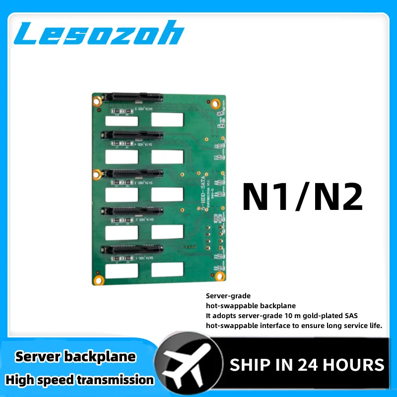 N1 N2 JONSBO Chassis Accessories Backplane SATA Connector 5 Hard Disk Interface Circuit Board Fast Installation Server Backplane
N1 N2 JONSBO Chassis Accessories Backplane SATA Connector 5 Hard Disk Interface Circuit Board Fast Installation Server Backplane
