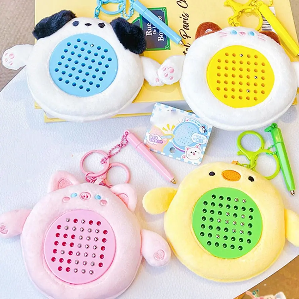Lovely Magnetic Drawing Board Stuffed Toy Key Ring Cartoon Drawing Board Keychain Steel Ball Cute Animal Shape
Lovely Magnetic Drawing Board Stuffed Toy Key Ring Cartoon Drawing Board Keychain Steel Ball Cute Animal Shape