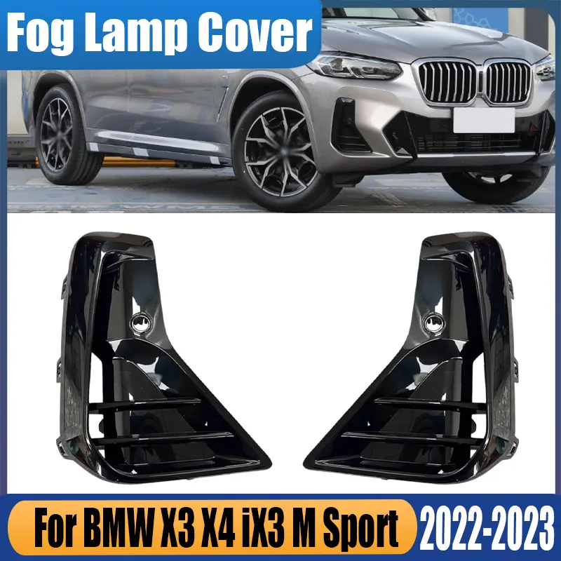 Для BMW X3 X4 iX3 M Sport 2022 2023, передний бампер, противотуманная фара, накладка на решетку, рамка, рамка, капот, форма лампы, автомобильные аксессуары
Для BMW X3 X4 iX3 M Sport 2022 2023, передний бампер, противотуманная фара, накладка на решетку, рамка, рамка, капот, форма лампы, автомобильные аксессуары