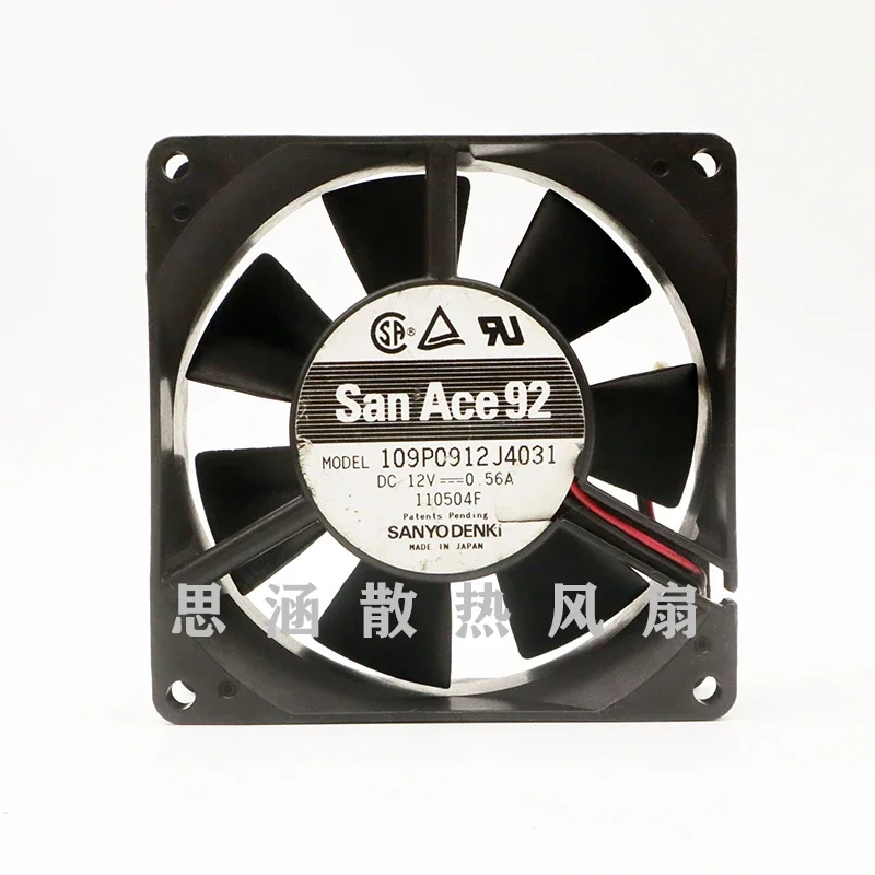 Sanyo Denki 109P0912J4031 DC 12V 0.56A 90x90x25mm 2-Wire Server Cooling Fan
Sanyo Denki 109P0912J4031 DC 12V 0.56A 90x90x25mm 2-Wire Server Cooling Fan