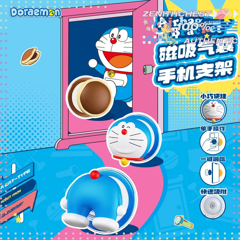 Магнитный держатель для телефона Doraemon с воздушной подушкой 3D - Выдвижной и складной, портативная подставка для мобильного телефона, милый подарок
Магнитный держатель для телефона Doraemon с воздушной подушкой 3D - Выдвижной и складной, портативная подставка для мобильного телефона, милый подарок