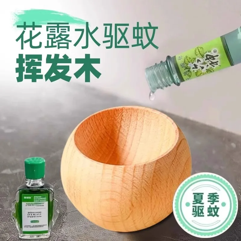Bulbasaur Fragrant Wood Circular Essential Oil Fragrant Aroma Diffuser Car Office Home Bedroom Fragrant Device Ornament
Bulbasaur Fragrant Wood Circular Essential Oil Fragrant Aroma Diffuser Car Office Home Bedroom Fragrant Device Ornament
