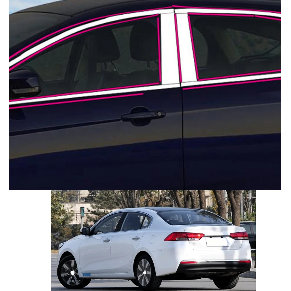 For KIA K4 2014 2015 2016 2017 Car Sticker Garnish Pillar Window Middle Strip Trim Frame Hoods Parts
For KIA K4 2014 2015 2016 2017 Car Sticker Garnish Pillar Window Middle Strip Trim Frame Hoods Parts