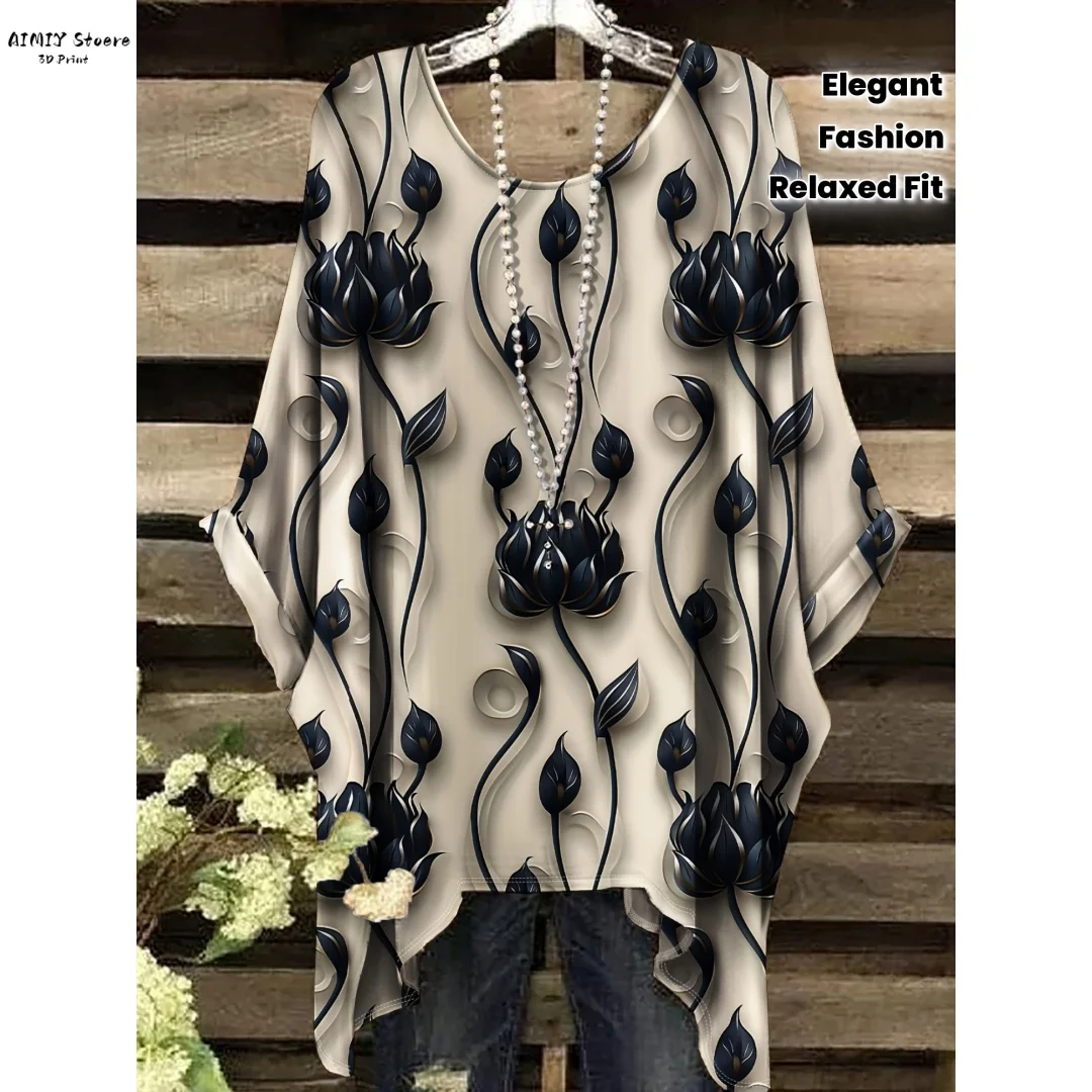 Women's Elegant Floral T-Shirt Relaxed Fit Round Neck Top Machine Washable Nontransparent Material Comfortable Clothing Casual
Women's Elegant Floral T-Shirt Relaxed Fit Round Neck Top Machine Washable Nontransparent Material Comfortable Clothing Casual