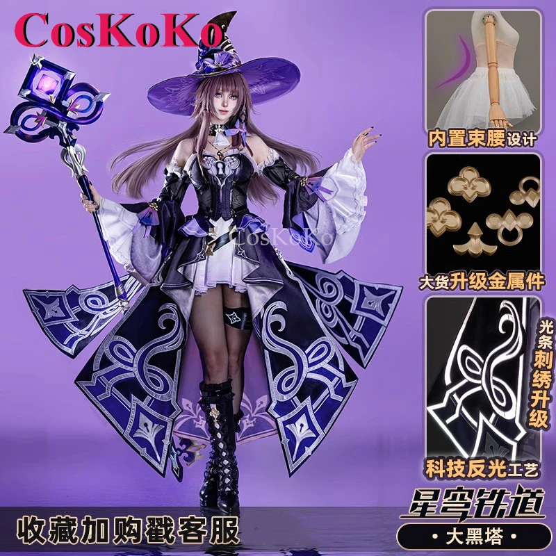 CosKoKo The Herta Косплей Игра Honkai: Star Rail Костюм Модная Милая Униформа Платье Женская Вечеринка на Хэллоуин Ролевая Игра Одежда
CosKoKo The Herta Косплей Игра Honkai: Star Rail Костюм Модная Милая Униформа Платье Женская Вечеринка на Хэллоуин Ролевая Игра Одежда