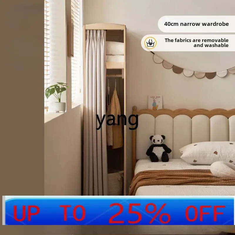 LCX solid wood wardrobe small apartment cloth curtain wardrobe ultra narrow hanging wardrobe household
LCX solid wood wardrobe small apartment cloth curtain wardrobe ultra narrow hanging wardrobe household