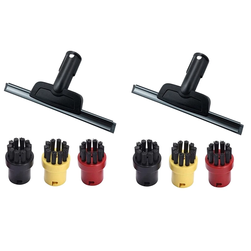 2X Steam Cleaner Cleaning Glass Window Nozzle Round Brush For Karcher SC1 SC2 SC3 SC4 SC5
2X Steam Cleaner Cleaning Glass Window Nozzle Round Brush For Karcher SC1 SC2 SC3 SC4 SC5