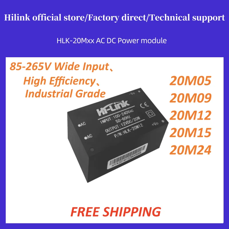 New original HLK-20M05 20M09 20M12 20M15 20M24 220V to 5V/9V/12V/15V/24V Compact Power Supply High Isolation Low Noise Module
New original HLK-20M05 20M09 20M12 20M15 20M24 220V to 5V/9V/12V/15V/24V Compact Power Supply High Isolation Low Noise Module