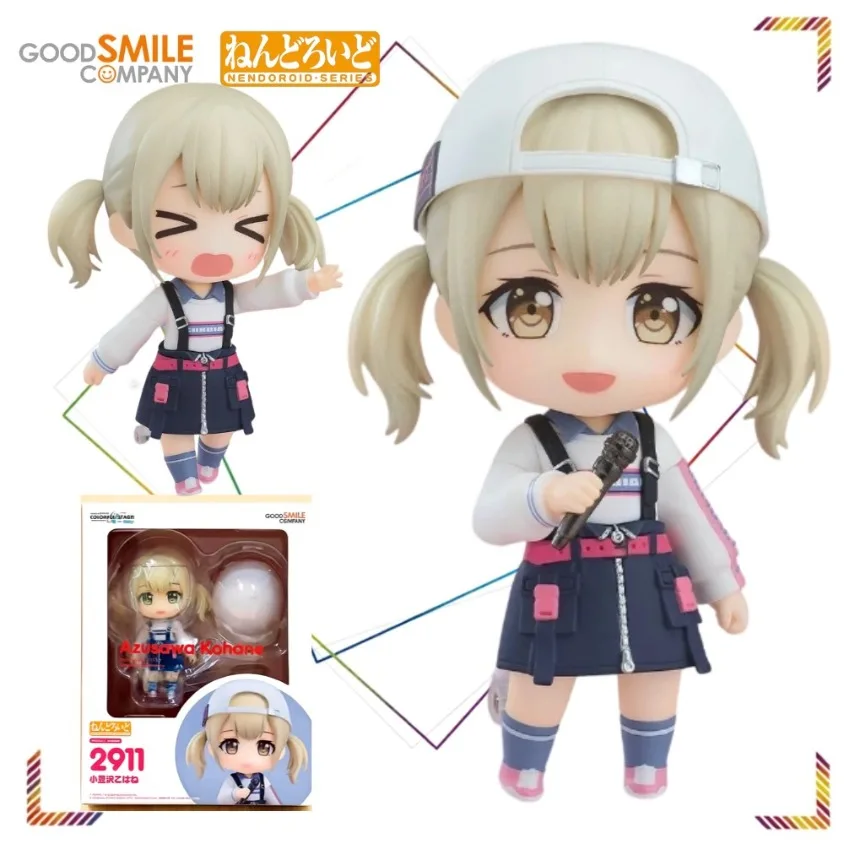 GOOD SMILE Nendoroid #2911 Kohane Azusawa Project SEKAI COLORFUL STAGE Anime Q Movable Figure
GOOD SMILE Nendoroid #2911 Kohane Azusawa Project SEKAI COLORFUL STAGE Anime Q Movable Figure