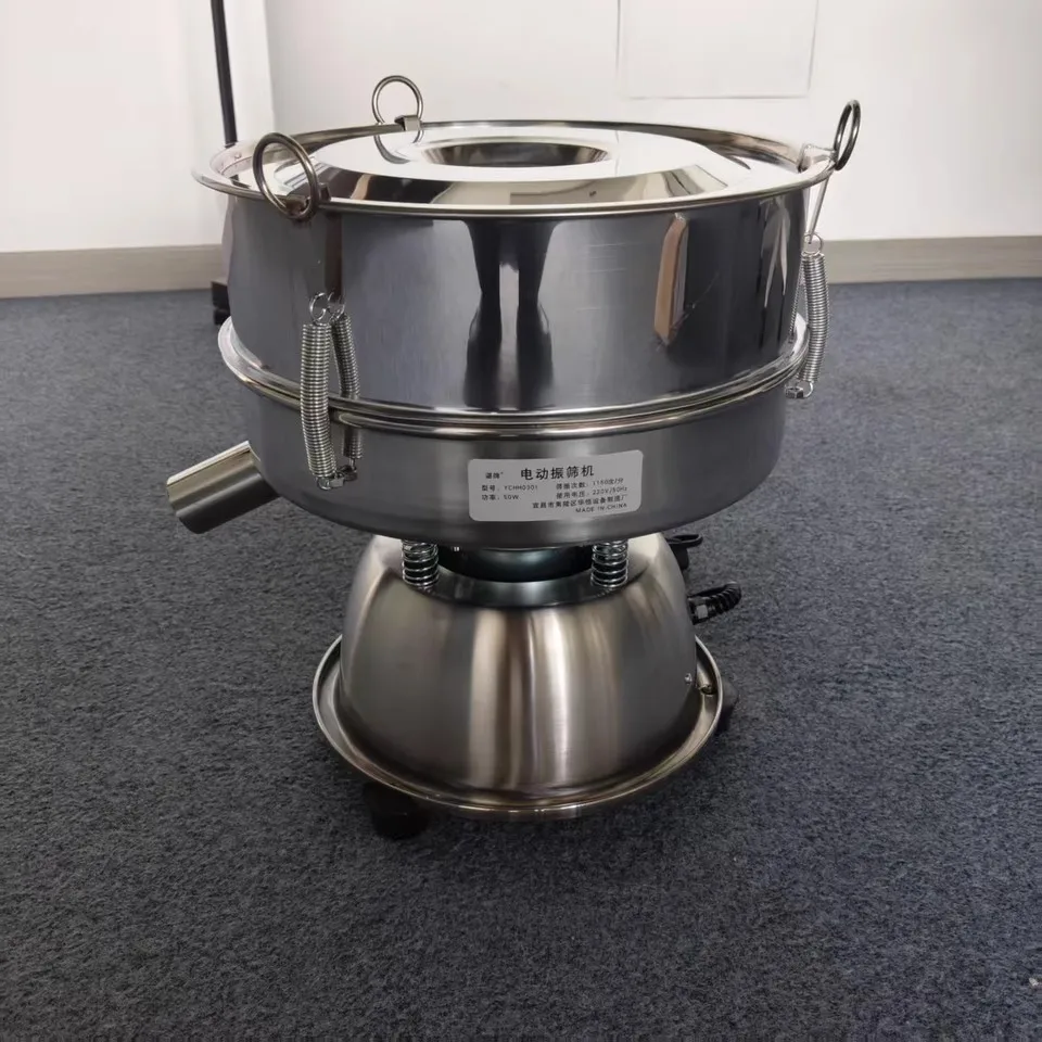 30cm Stainless Steel Small Electric Sieve Shaker
30cm Stainless Steel Small Electric Sieve Shaker
