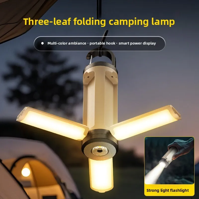 Multifunctional Foldable Four—three-leaf Camping Light Outdoor Camping with Hook LED Tent Light Outdoor Tool Camping Accessories
Multifunctional Foldable Four—three-leaf Camping Light Outdoor Camping with Hook LED Tent Light Outdoor Tool Camping Accessories