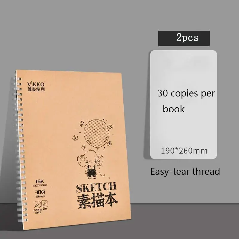 Doodle Oil Painting Quick Sketch Book Sketchbook Thickened Quick Sketch Drawing Book 30 Pages 16K Painting Drawing Blank Book
Doodle Oil Painting Quick Sketch Book Sketchbook Thickened Quick Sketch Drawing Book 30 Pages 16K Painting Drawing Blank Book