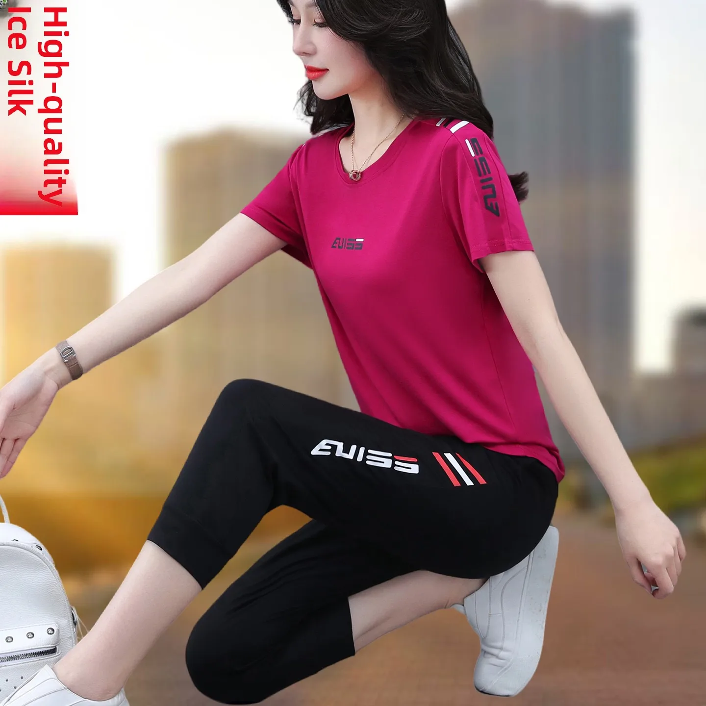 Спортивный костюм из ледяного шелка на открытом воздухе, женский летний тонкий новый комплект из двух предметов Sle Qui Dry, дышащий ort Sve Seven Pants
Спортивный костюм из ледяного шелка на открытом воздухе, женский летний тонкий новый комплект из двух предметов Sle Qui Dry, дышащий ort Sve Seven Pants