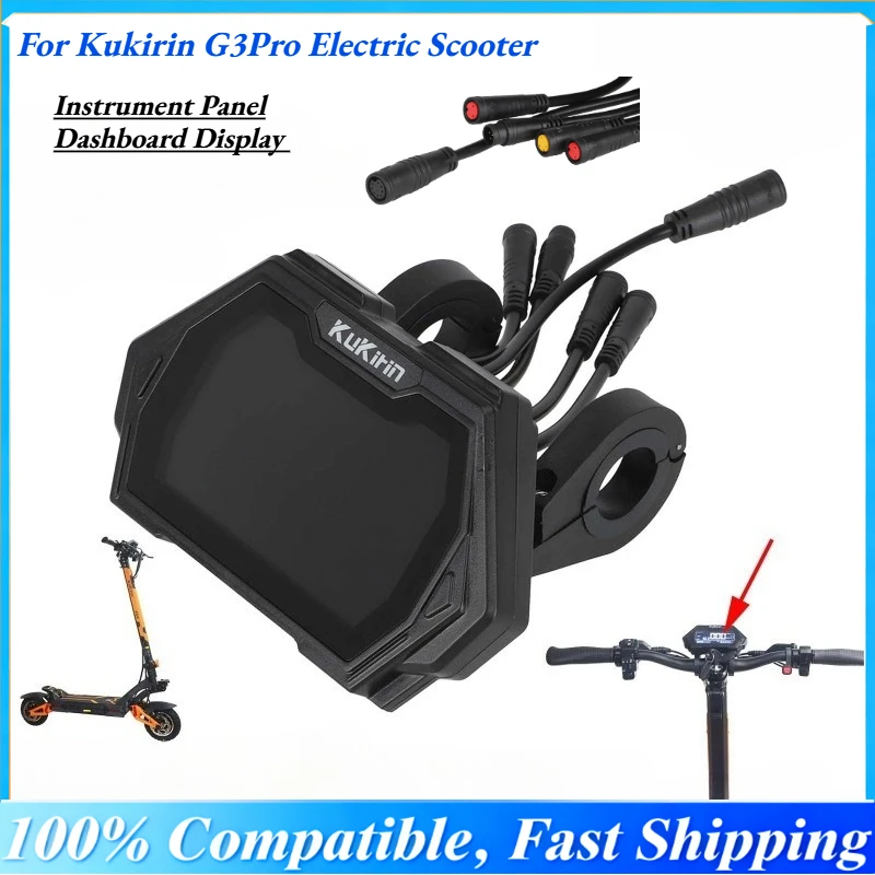Панель приборов для электросамоката Kukirin G3Pro, ЖК-дисплей, спидометр, блок управления в сборе
Панель приборов для электросамоката Kukirin G3Pro, ЖК-дисплей, спидометр, блок управления в сборе