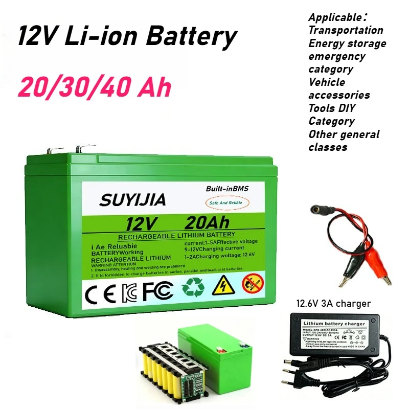 12V20Ah electric vehicle spray battery built-in 20A high current BMS 18650 3S6P rechargeable lithium battery pack + cargodor 3A
12V20Ah electric vehicle spray battery built-in 20A high current BMS 18650 3S6P rechargeable lithium battery pack + cargodor 3A