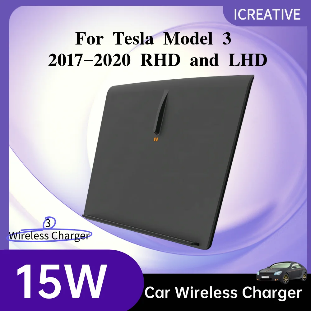 Беспроводная зарядка 15 Вт для Tesla Model 3 2017 2018 2019 2020 3Беспроводное зарядное устройство Быстрая зарядка Автомобильная зарядная панель для телефона Автомобильные аксессуары
Беспроводная зарядка 15 Вт для Tesla Model 3 2017 2018 2019 2020 3Беспроводное зарядное устройство Быстрая зарядка Автомобильная зарядная панель для телефона Автомобильные аксессуары