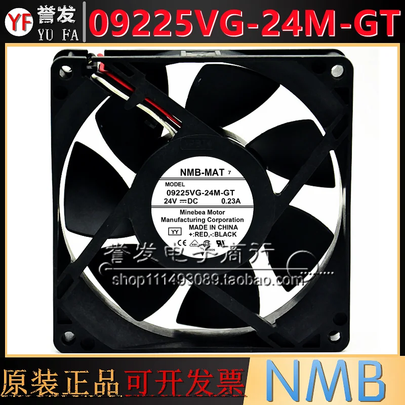 НОВЫЙ ОРИГИНАЛ 09225VG-24M-GT 24 В 0,23 А 9225 92x92x25 мм ОХЛАЖДАЮЩИЙ ВЕНТИЛЯТОР РАДИАТОР 
НОВЫЙ ОРИГИНАЛ 09225VG-24M-GT 24 В 0,23 А 9225 92x92x25 мм ОХЛАЖДАЮЩИЙ ВЕНТИЛЯТОР РАДИАТОР