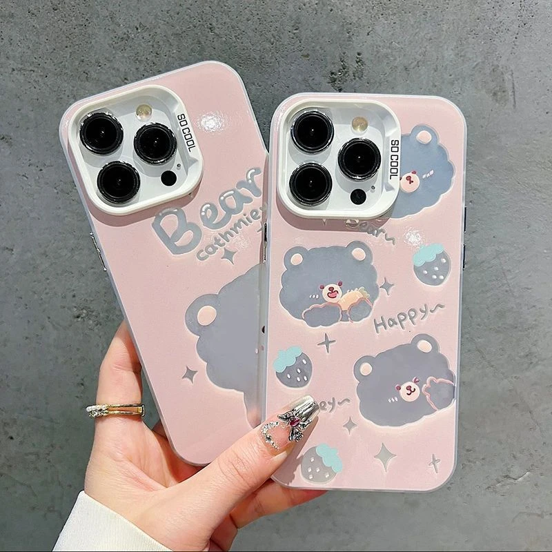 Sweet Bear Luxury Silver Phone Case For iPhone 17 16 Plus 15 14 13 12 11 Air Pro Max Anti Fall Matte Y2K Back Shockproof Cover
Sweet Bear Luxury Silver Phone Case For iPhone 17 16 Plus 15 14 13 12 11 Air Pro Max Anti Fall Matte Y2K Back Shockproof Cover