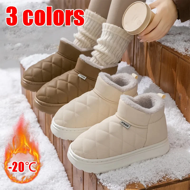 Waterproof Anti-Slip Winter Snow Boots Women's Outdoor Slip-Resistant Soles with Plush Lining Comfort Platform
Waterproof Anti-Slip Winter Snow Boots Women's Outdoor Slip-Resistant Soles with Plush Lining Comfort Platform