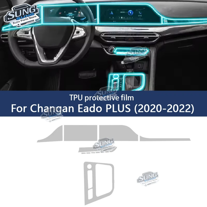 Внутренняя пленка для Changan Eado Plus 2020-2022, аксессуары, прозрачный ТПУ, автомобильная панель переключения передач, центральная пленка управления, защитная наклейка 
Внутренняя пленка для Changan Eado Plus 2020-2022, аксессуары, прозрачный ТПУ, автомобильная панель переключения передач, центральная пленка управления, защитная наклейка