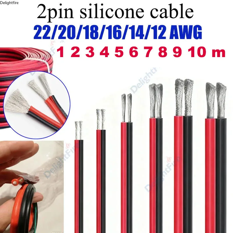 2pin Silicone Cable 22 20 18 16 14 12 AWG Red Black Heating Resistant Electrical Wires for Car Auto Solar Power Battery Speaker
2pin Silicone Cable 22 20 18 16 14 12 AWG Red Black Heating Resistant Electrical Wires for Car Auto Solar Power Battery Speaker