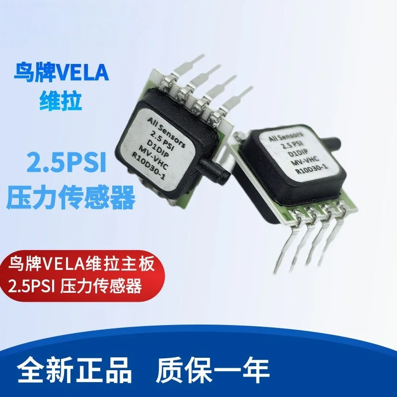 100% brand-new original VELA motherboard with 2.5PSI and 2.5INCH flow pressure sensor D1DIP-MV-VHC
100% brand-new original VELA motherboard with 2.5PSI and 2.5INCH flow pressure sensor D1DIP-MV-VHC