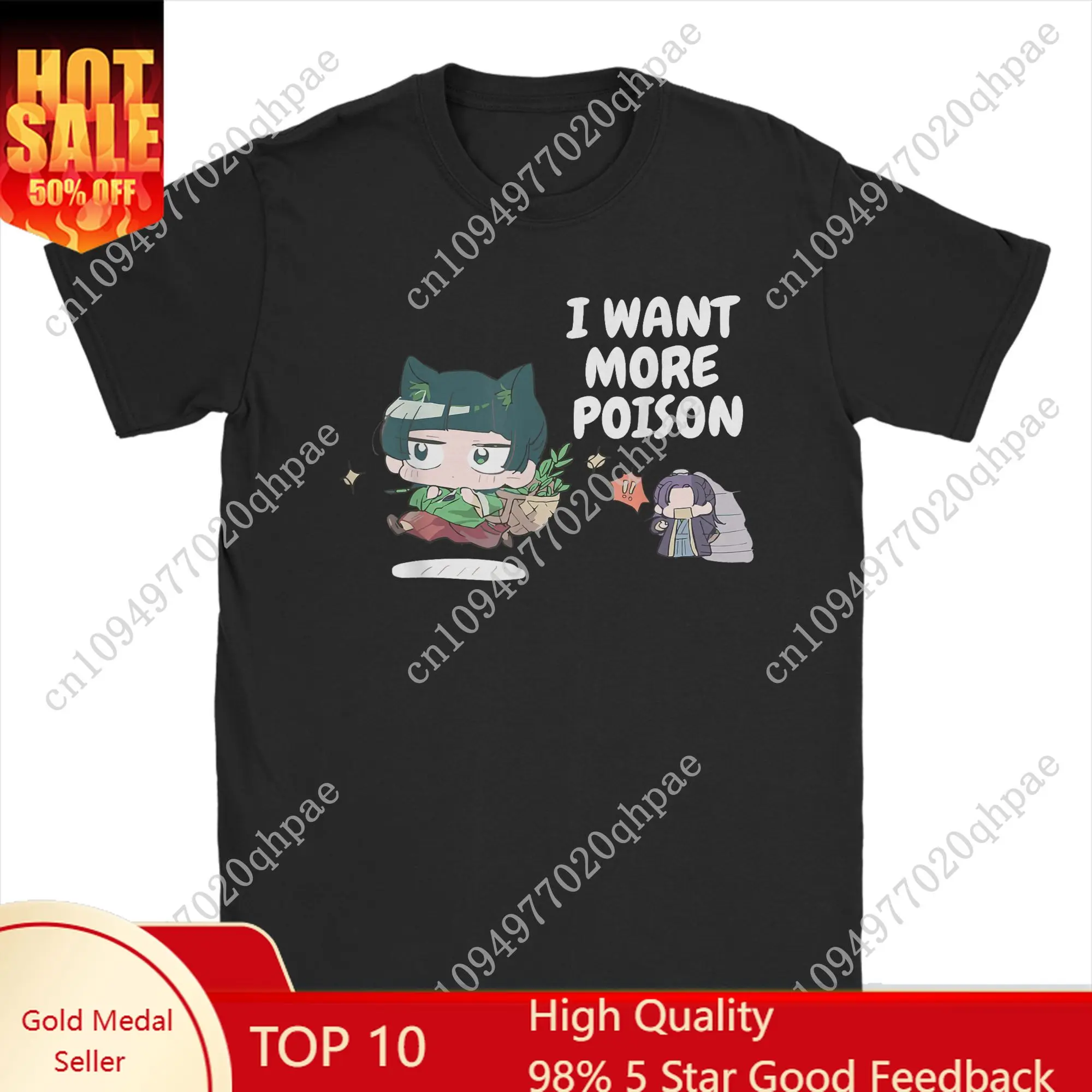 The Apothecary Diaries Mao Mao T-Shirts Men Cute Anime Girl Funny 100% Cotton Tee Round Neck Short Sleeve T Shirts Gift merch
The Apothecary Diaries Mao Mao T-Shirts Men Cute Anime Girl Funny 100% Cotton Tee Round Neck Short Sleeve T Shirts Gift merch
