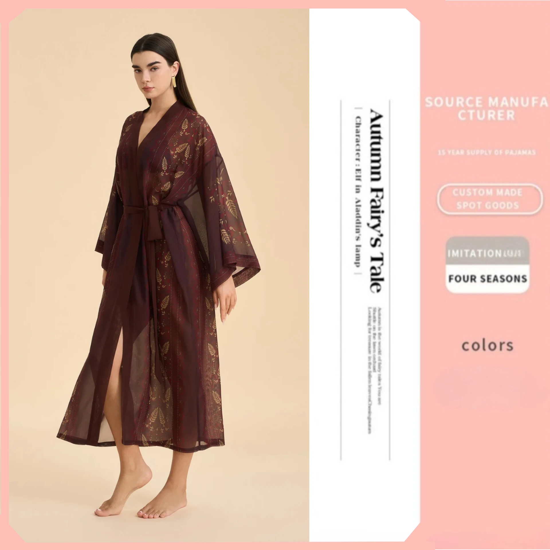 Женский длинный халат-кимоно больших размеров, сексуальный прозрачный шифоновый пеньюар для дома и пляжа
Женский длинный халат-кимоно больших размеров, сексуальный прозрачный шифоновый пеньюар для дома и пляжа