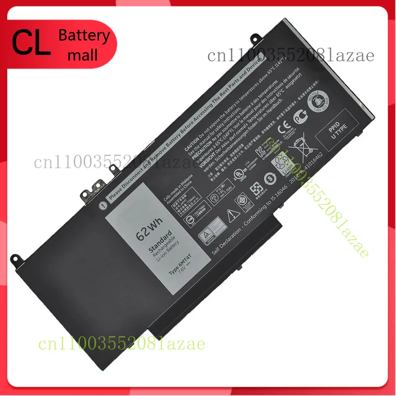 Аккумулятор для ноутбука 6MT4T для Dell Latitude E5470 E5570 Precision 3510 79VRK 62 Втч
Аккумулятор для ноутбука 6MT4T для Dell Latitude E5470 E5570 Precision 3510 79VRK 62 Втч