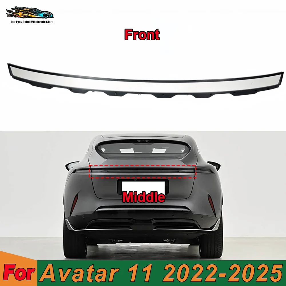 For Avatar 11 2022-2025 Through Rear Taillight Cover Transparent Shade Lamp Taillamp Shell Plexiglass Replace Original Lampshade
For Avatar 11 2022-2025 Through Rear Taillight Cover Transparent Shade Lamp Taillamp Shell Plexiglass Replace Original Lampshade