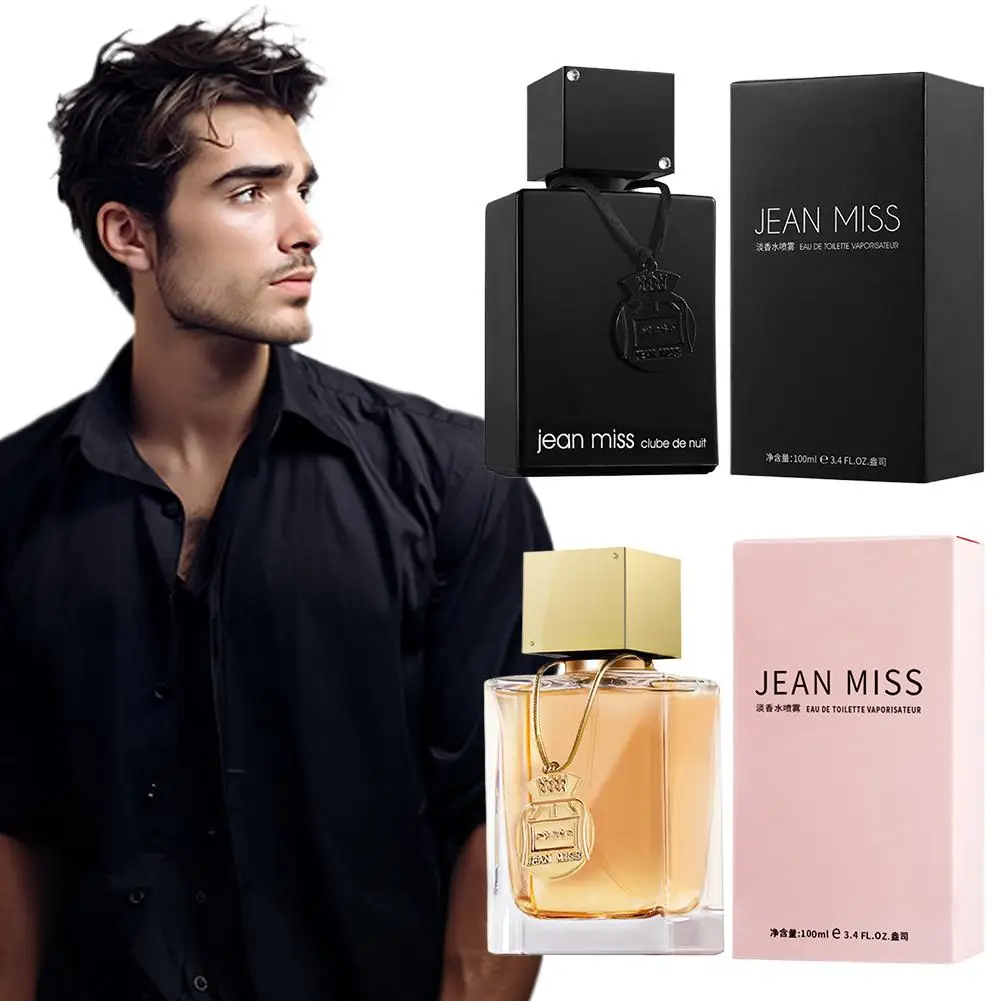 Brand Men High Perfume Midnight Carnival Vietnamese Perfume Long-lasting Fragrance Club D Nuit Untold For Men Eau De Parfum
Brand Men High Perfume Midnight Carnival Vietnamese Perfume Long-lasting Fragrance Club D Nuit Untold For Men Eau De Parfum