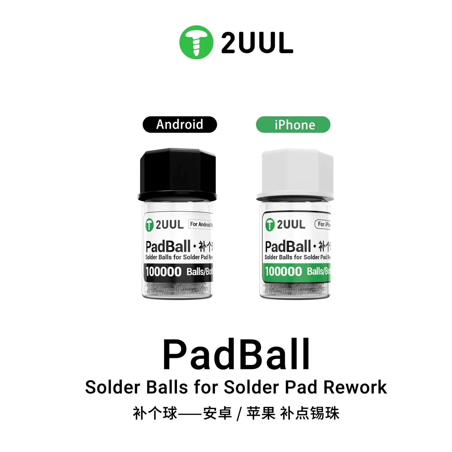 2UUL PadBall Solder Balls 100000 per Bottle for iPhone Android, High Conductivity Solder Pad Repair Professional Rework Tool
2UUL PadBall Solder Balls 100000 per Bottle for iPhone Android, High Conductivity Solder Pad Repair Professional Rework Tool