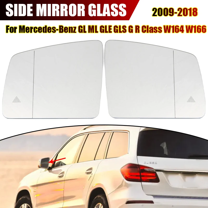 Rear mirror glass for ercedes-benz GL ML GLE GLS G RClass W164 W166 2009-2019, wide angle spare part, heated blind spot
Rear mirror glass for ercedes-benz GL ML GLE GLS G RClass W164 W166 2009-2019, wide angle spare part, heated blind spot