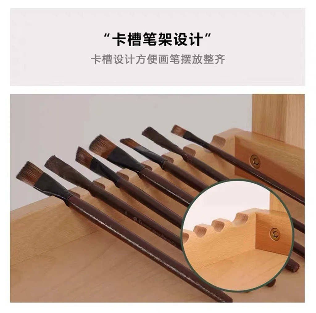 Art painting cart, movable oil painting tool cart, three-layer solid wood paint storage rack, wooden painting storage cart
Art painting cart, movable oil painting tool cart, three-layer solid wood paint storage rack, wooden painting storage cart