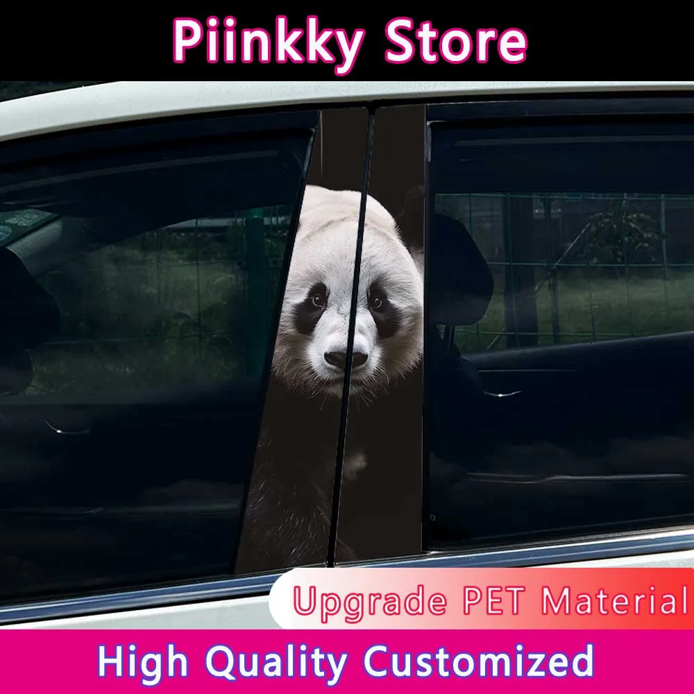 Panda Auto Stickers Car Stickers Car B Pillar Waterproof Center Column Decoration Cover Scratches Sunscreen Car Accessories
Panda Auto Stickers Car Stickers Car B Pillar Waterproof Center Column Decoration Cover Scratches Sunscreen Car Accessories