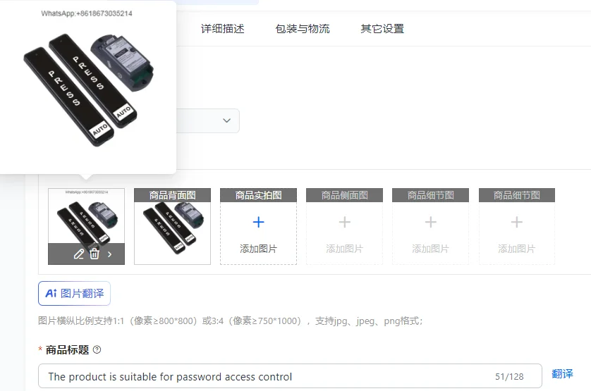 Access Control Password Padlock - Combination Lock for Security Suitable for Home Office Hotel Gym - Durable Metal Construction
